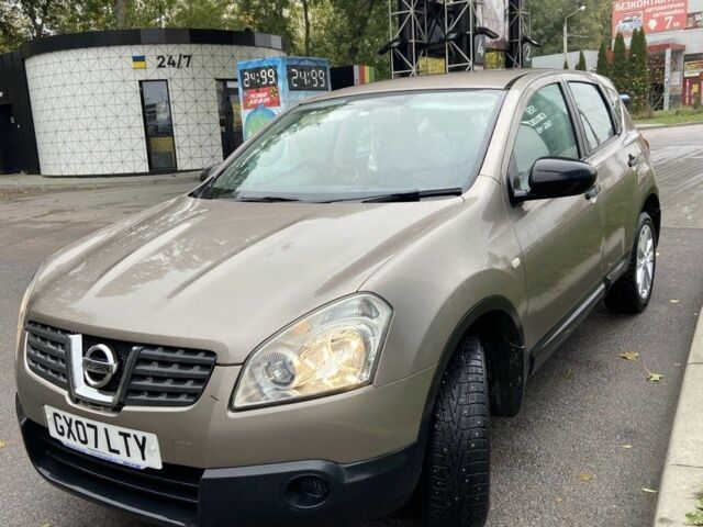 Ніссан Кашкай 2007 у Тернополі на Automoto.ua Коричневий Ніссан Кашкай, об'ємом двигуна 1.5 л та пробігом 150 тис. км за 2900 $, фото 1 на Automoto.ua