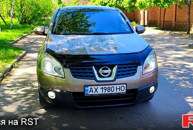 Коричневый Ниссан Кашкай, объемом двигателя 1.5 л и пробегом 230 тыс. км за 8800 $, фото 11 на Automoto.ua