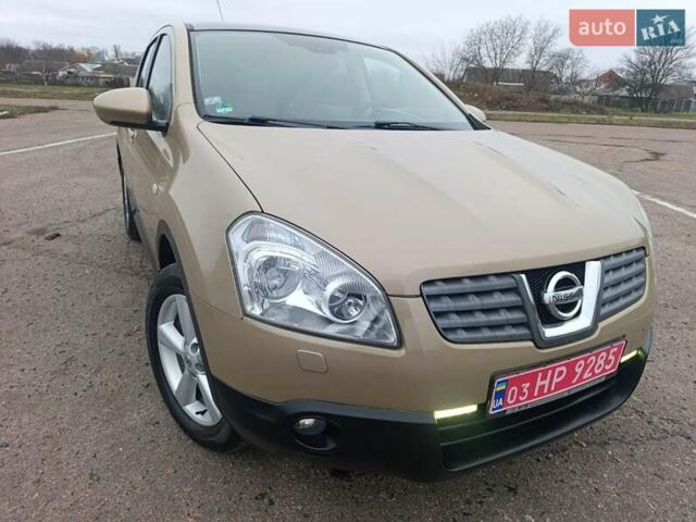 Коричневий Ніссан Кашкай, об'ємом двигуна 2 л та пробігом 205 тис. км за 8700 $, фото 19 на Automoto.ua