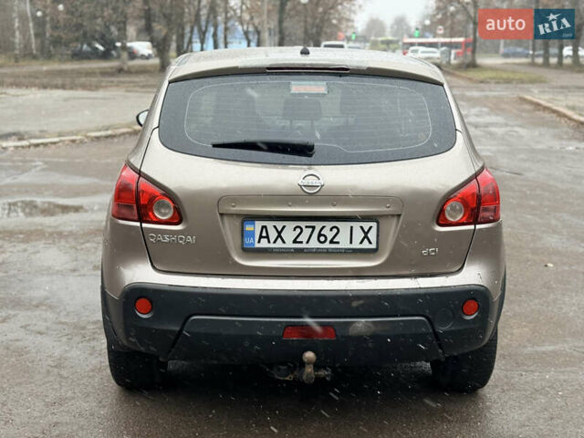 Коричневый Ниссан Кашкай, объемом двигателя 1.5 л и пробегом 171 тыс. км за 6500 $, фото 6 на Automoto.ua
