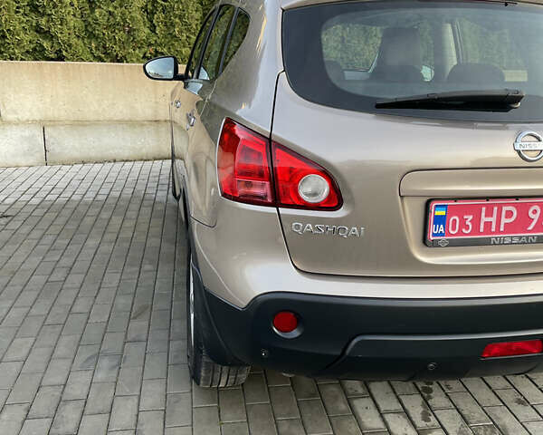 Коричневый Ниссан Кашкай, объемом двигателя 1.5 л и пробегом 203 тыс. км за 8999 $, фото 22 на Automoto.ua