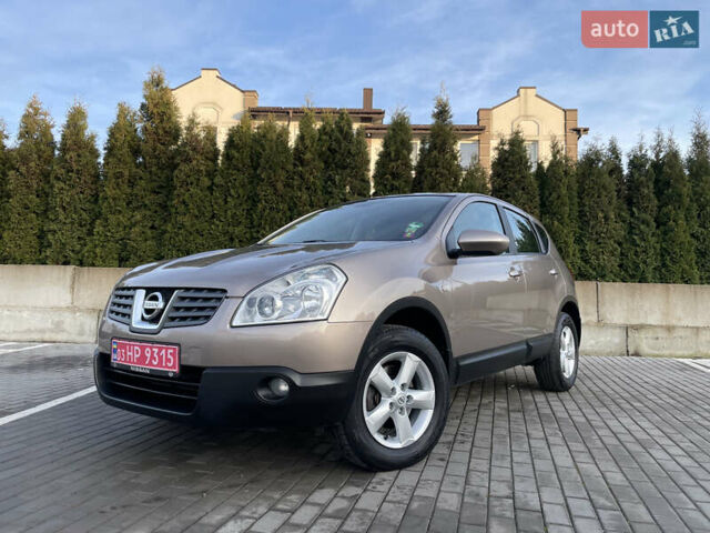 Коричневый Ниссан Кашкай, объемом двигателя 1.5 л и пробегом 203 тыс. км за 8999 $, фото 7 на Automoto.ua