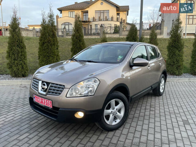 Коричневый Ниссан Кашкай, объемом двигателя 1.5 л и пробегом 203 тыс. км за 8999 $, фото 3 на Automoto.ua