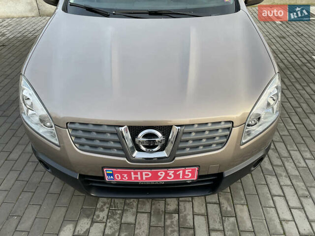 Коричневый Ниссан Кашкай, объемом двигателя 1.5 л и пробегом 203 тыс. км за 8999 $, фото 44 на Automoto.ua