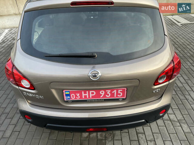 Коричневый Ниссан Кашкай, объемом двигателя 1.5 л и пробегом 203 тыс. км за 8999 $, фото 27 на Automoto.ua