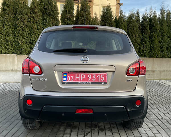 Коричневый Ниссан Кашкай, объемом двигателя 1.5 л и пробегом 203 тыс. км за 8999 $, фото 24 на Automoto.ua