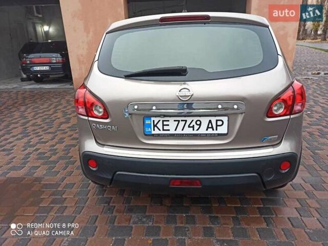 Коричневый Ниссан Кашкай, объемом двигателя 2 л и пробегом 110 тыс. км за 9500 $, фото 11 на Automoto.ua
