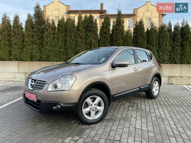 Коричневый Ниссан Кашкай, объемом двигателя 1.5 л и пробегом 203 тыс. км за 8999 $, фото 5 на Automoto.ua