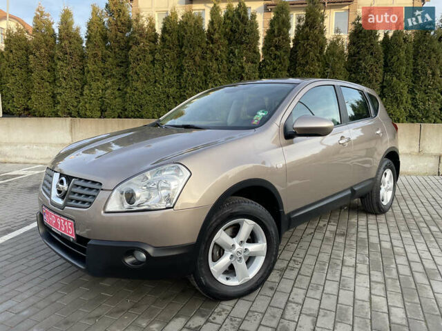 Коричневый Ниссан Кашкай, объемом двигателя 1.5 л и пробегом 203 тыс. км за 8999 $, фото 6 на Automoto.ua