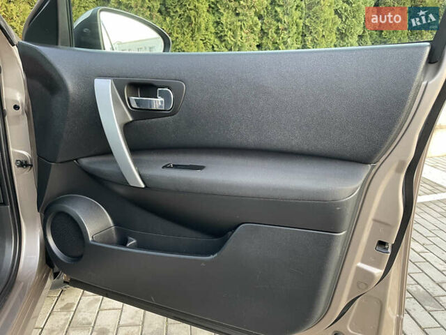 Коричневый Ниссан Кашкай, объемом двигателя 1.5 л и пробегом 203 тыс. км за 8999 $, фото 60 на Automoto.ua