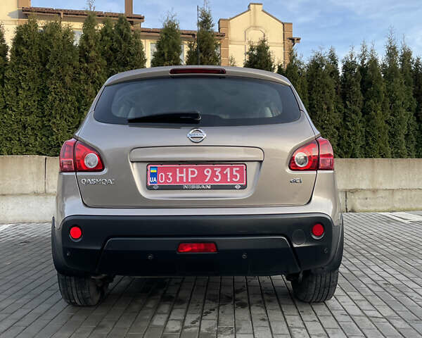 Коричневый Ниссан Кашкай, объемом двигателя 1.5 л и пробегом 203 тыс. км за 8999 $, фото 25 на Automoto.ua