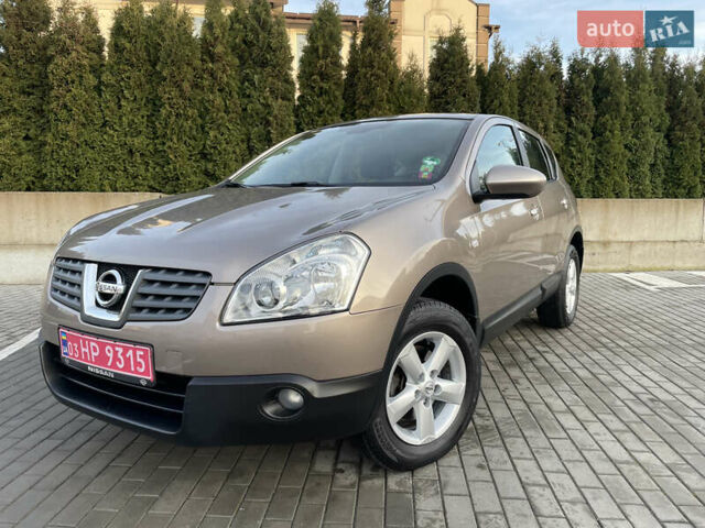 Коричневый Ниссан Кашкай, объемом двигателя 1.5 л и пробегом 203 тыс. км за 8999 $, фото 30 на Automoto.ua