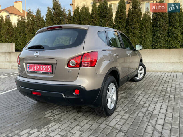 Коричневый Ниссан Кашкай, объемом двигателя 1.5 л и пробегом 203 тыс. км за 8999 $, фото 12 на Automoto.ua