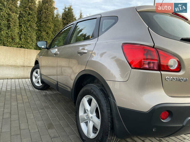Коричневый Ниссан Кашкай, объемом двигателя 1.5 л и пробегом 203 тыс. км за 8999 $, фото 20 на Automoto.ua