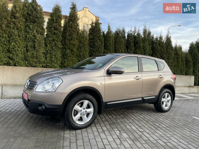 Коричневый Ниссан Кашкай, объемом двигателя 1.5 л и пробегом 203 тыс. км за 8999 $, фото 29 на Automoto.ua
