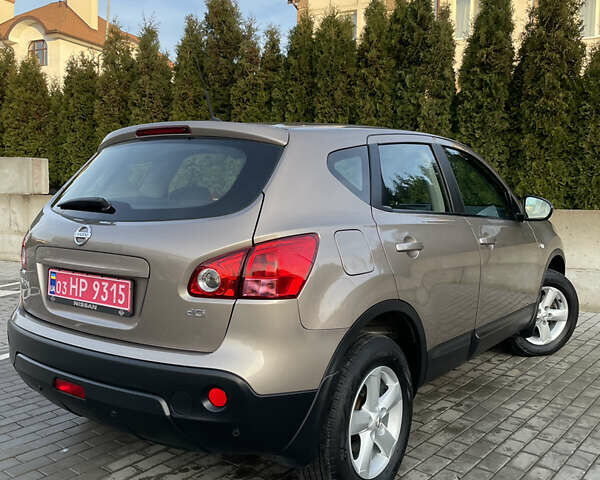 Коричневый Ниссан Кашкай, объемом двигателя 1.5 л и пробегом 203 тыс. км за 8999 $, фото 15 на Automoto.ua