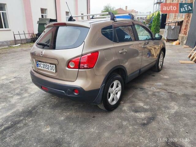 Коричневый Ниссан Кашкай, объемом двигателя 2 л и пробегом 338 тыс. км за 7050 $, фото 23 на Automoto.ua