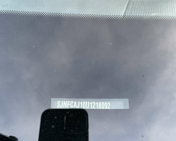 Коричневый Ниссан Кашкай, объемом двигателя 1.5 л и пробегом 203 тыс. км за 8999 $, фото 37 на Automoto.ua