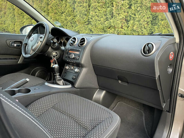 Коричневый Ниссан Кашкай, объемом двигателя 1.5 л и пробегом 203 тыс. км за 8999 $, фото 62 на Automoto.ua