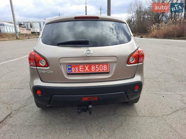 Коричневый Ниссан Кашкай, объемом двигателя 2 л и пробегом 208 тыс. км за 8999 $, фото 17 на Automoto.ua