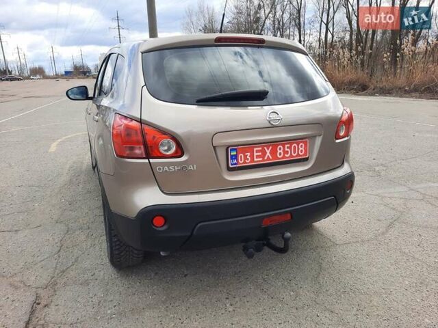 Коричневый Ниссан Кашкай, объемом двигателя 2 л и пробегом 208 тыс. км за 8999 $, фото 16 на Automoto.ua