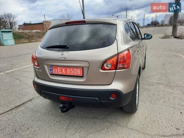 Коричневый Ниссан Кашкай, объемом двигателя 2 л и пробегом 208 тыс. км за 8870 $, фото 18 на Automoto.ua
