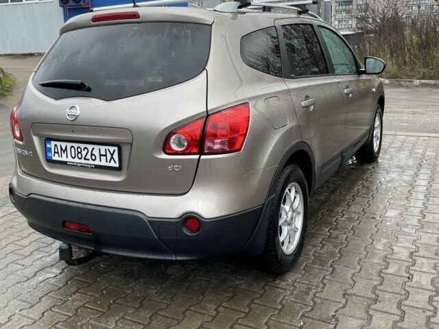 Коричневый Ниссан Кашкай, объемом двигателя 1.5 л и пробегом 200 тыс. км за 9200 $, фото 9 на Automoto.ua