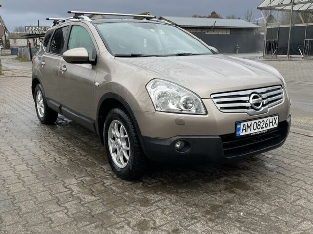 Коричневый Ниссан Кашкай, объемом двигателя 1.5 л и пробегом 200 тыс. км за 9200 $, фото 8 на Automoto.ua