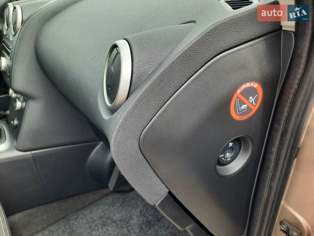 Коричневый Ниссан Кашкай, объемом двигателя 2 л и пробегом 208 тыс. км за 8999 $, фото 96 на Automoto.ua