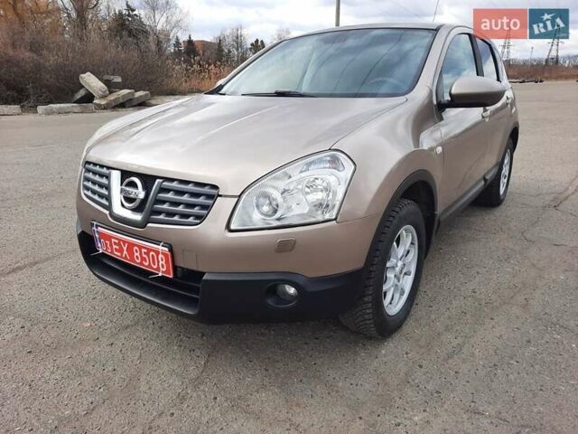 Коричневый Ниссан Кашкай, объемом двигателя 2 л и пробегом 208 тыс. км за 8999 $, фото 104 на Automoto.ua