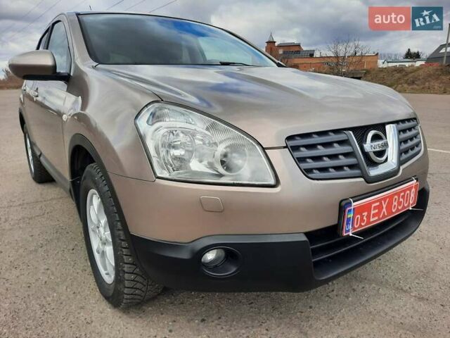 Коричневый Ниссан Кашкай, объемом двигателя 2 л и пробегом 208 тыс. км за 8999 $, фото 25 на Automoto.ua