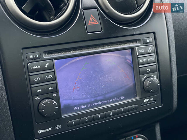 Коричневый Ниссан Кашкай, объемом двигателя 1.5 л и пробегом 207 тыс. км за 9700 $, фото 27 на Automoto.ua