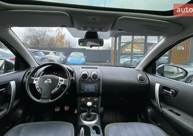 Коричневый Ниссан Кашкай, объемом двигателя 1.5 л и пробегом 207 тыс. км за 9700 $, фото 25 на Automoto.ua