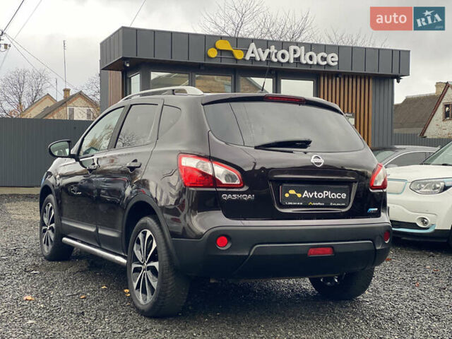 Коричневый Ниссан Кашкай, объемом двигателя 1.5 л и пробегом 207 тыс. км за 9700 $, фото 20 на Automoto.ua