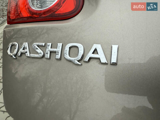 Коричневый Ниссан Кашкай, объемом двигателя 1.6 л и пробегом 240 тыс. км за 9500 $, фото 32 на Automoto.ua
