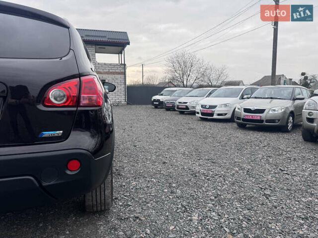 Коричневий Ніссан Кашкай, об'ємом двигуна 1.5 л та пробігом 250 тис. км за 8600 $, фото 24 на Automoto.ua