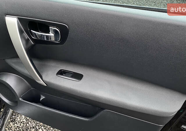 Коричневый Ниссан Кашкай, объемом двигателя 1.5 л и пробегом 207 тыс. км за 9700 $, фото 40 на Automoto.ua