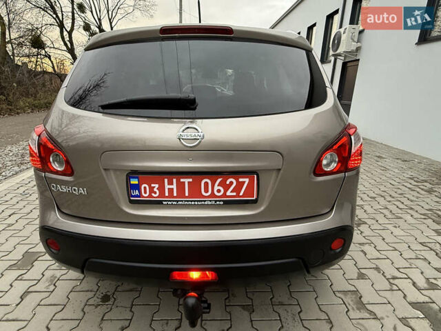 Коричневый Ниссан Кашкай, объемом двигателя 1.6 л и пробегом 240 тыс. км за 9500 $, фото 4 на Automoto.ua
