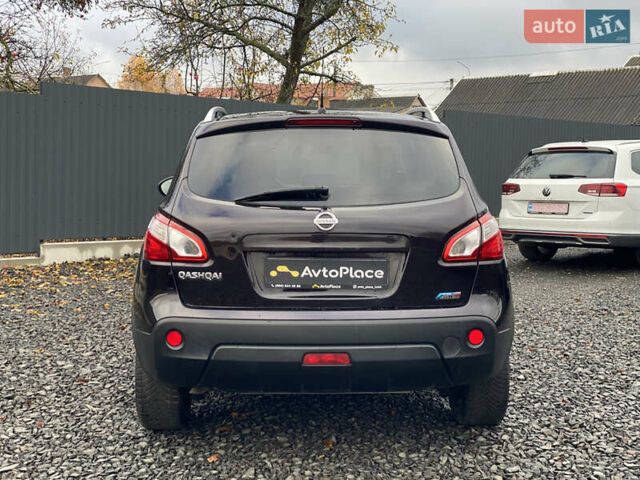 Коричневый Ниссан Кашкай, объемом двигателя 1.5 л и пробегом 207 тыс. км за 9700 $, фото 54 на Automoto.ua