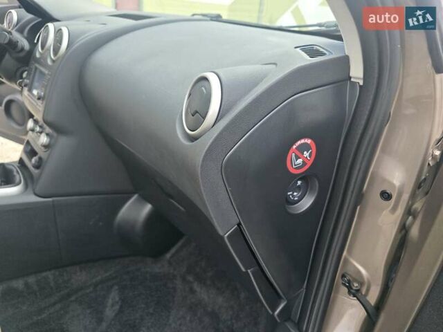 Коричневий Ніссан Кашкай, об'ємом двигуна 1.6 л та пробігом 224 тис. км за 9850 $, фото 44 на Automoto.ua