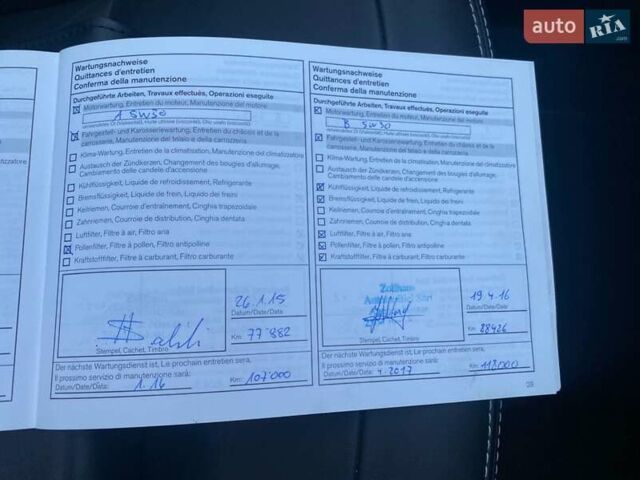 Ниссан Кашкай 2011 в Виннице на Automoto.ua Коричневый Ниссан Кашкай, объемом двигателя 2 л и пробегом 186 тыс. км за 12990 $, фото 46 на Automoto.ua
