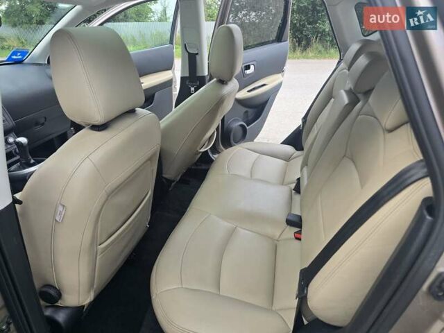 Коричневий Ніссан Кашкай, об'ємом двигуна 1.6 л та пробігом 224 тис. км за 9850 $, фото 36 на Automoto.ua