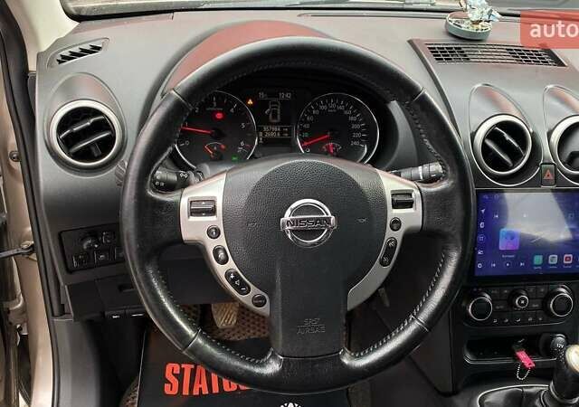 Ниссан Кашкай 2012 в Виннице на Automoto.ua Коричневый Ниссан Кашкай, объемом двигателя 1.6 л и пробегом 350 тыс. км за 9900 $, фото 21 на Automoto.ua