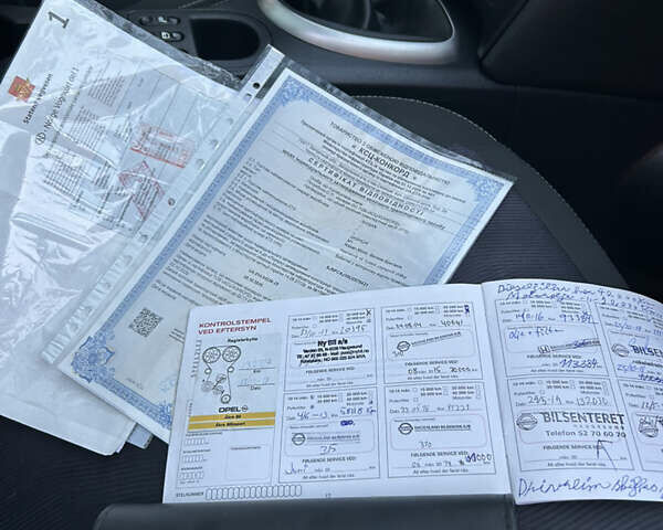 Коричневий Ніссан Кашкай, об'ємом двигуна 1.5 л та пробігом 232 тис. км за 10999 $, фото 33 на Automoto.ua