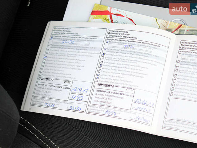 Коричневый Ниссан Кашкай, объемом двигателя 2 л и пробегом 164 тыс. км за 13300 $, фото 54 на Automoto.ua