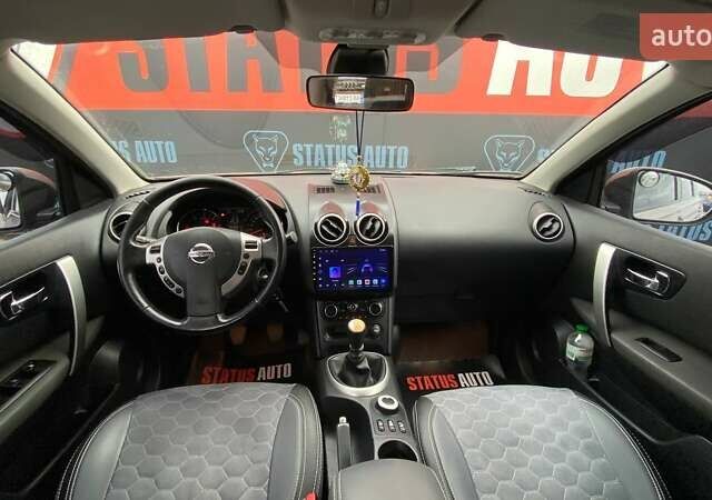 Ниссан Кашкай 2012 в Виннице на Automoto.ua Коричневый Ниссан Кашкай, объемом двигателя 1.6 л и пробегом 350 тыс. км за 9900 $, фото 27 на Automoto.ua