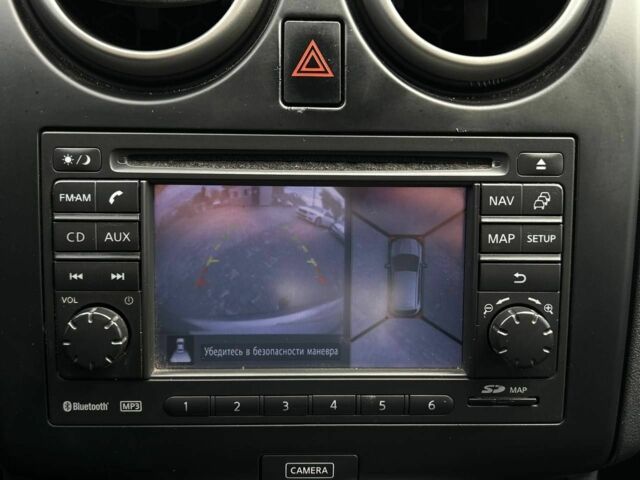 Ниссан Кашкай 2012 в Кривом Роге на Automoto.ua Коричневый Ниссан Кашкай, объемом двигателя 2 л и пробегом 261 тыс. км за 11400 $, фото 10 на Automoto.ua