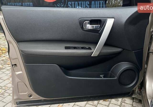 Ниссан Кашкай 2012 в Виннице на Automoto.ua Коричневый Ниссан Кашкай, объемом двигателя 1.6 л и пробегом 350 тыс. км за 9900 $, фото 12 на Automoto.ua