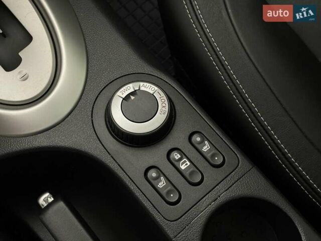 Коричневый Ниссан Кашкай, объемом двигателя 2 л и пробегом 138 тыс. км за 12091 $, фото 22 на Automoto.ua