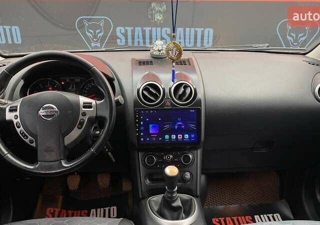 Ниссан Кашкай 2012 в Виннице на Automoto.ua Коричневый Ниссан Кашкай, объемом двигателя 1.6 л и пробегом 350 тыс. км за 9900 $, фото 25 на Automoto.ua